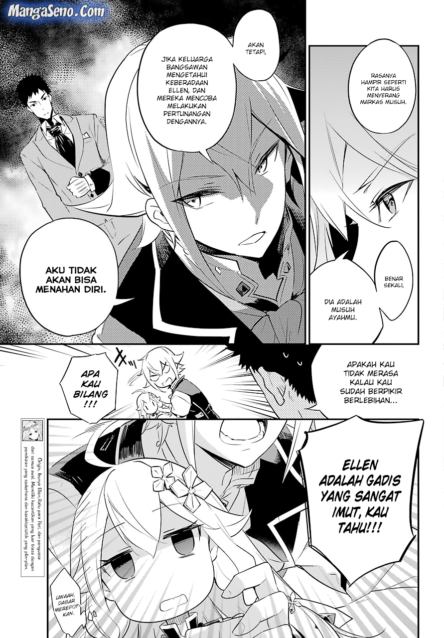 Chichi wa Eiyuu, Haha wa Seirei, Musume no Watashi wa Tenseisha. Chapter 2 - halaman 5