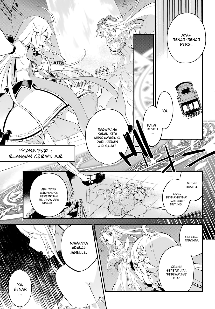 Chichi wa Eiyuu, Haha wa Seirei, Musume no Watashi wa Tenseisha. Chapter 2 - halaman 7