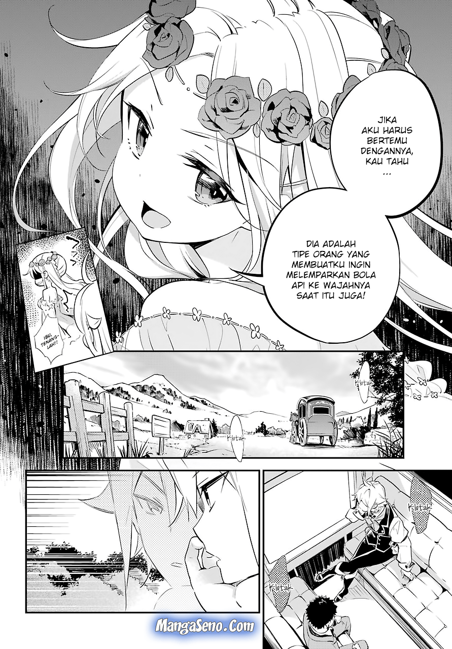 Chichi wa Eiyuu, Haha wa Seirei, Musume no Watashi wa Tenseisha. Chapter 2 - halaman 8