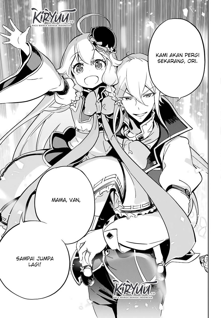 Chichi wa Eiyuu, Haha wa Seirei, Musume no Watashi wa Tenseisha. Chapter 20 - halaman 10