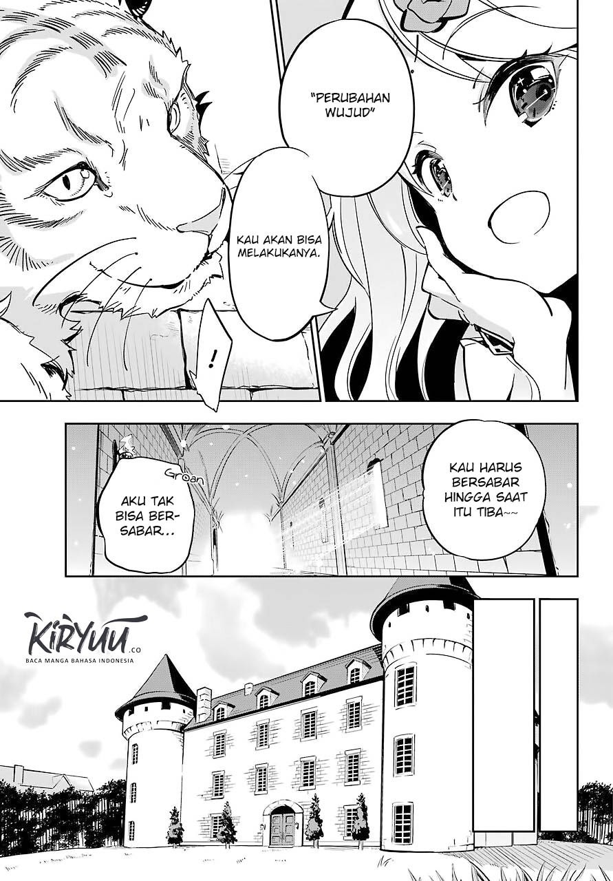 Chichi wa Eiyuu, Haha wa Seirei, Musume no Watashi wa Tenseisha. Chapter 20 - halaman 12