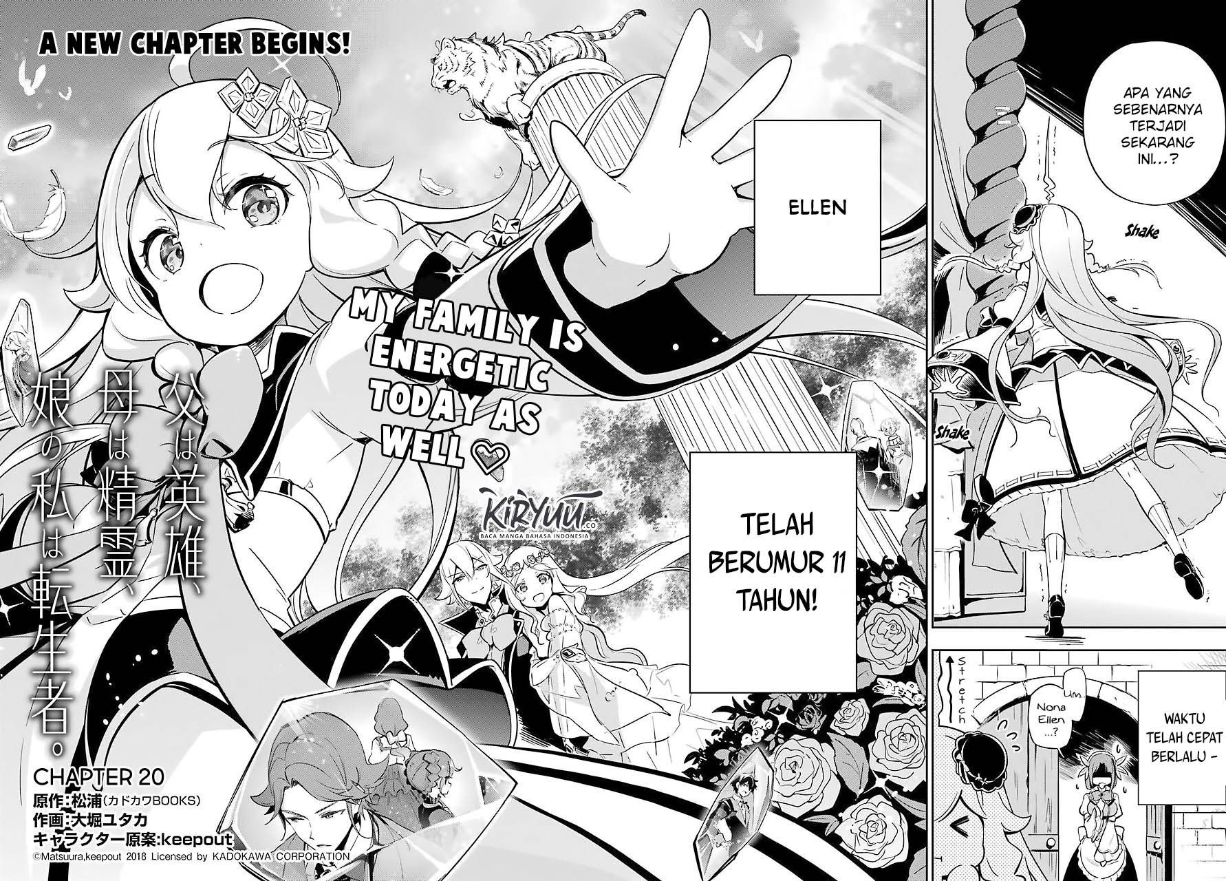 Chichi wa Eiyuu, Haha wa Seirei, Musume no Watashi wa Tenseisha. Chapter 20 - halaman 2