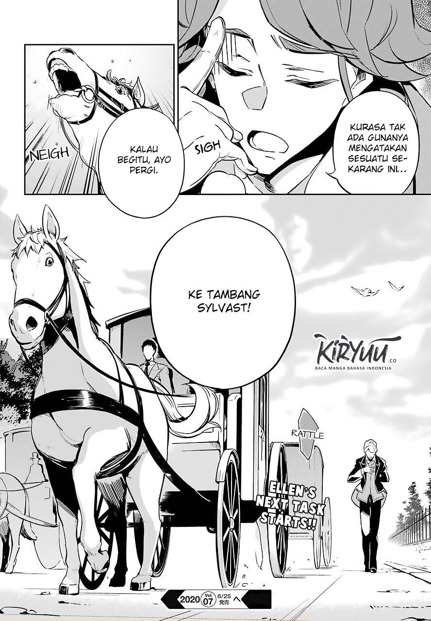 Chichi wa Eiyuu, Haha wa Seirei, Musume no Watashi wa Tenseisha. Chapter 20 - halaman 23