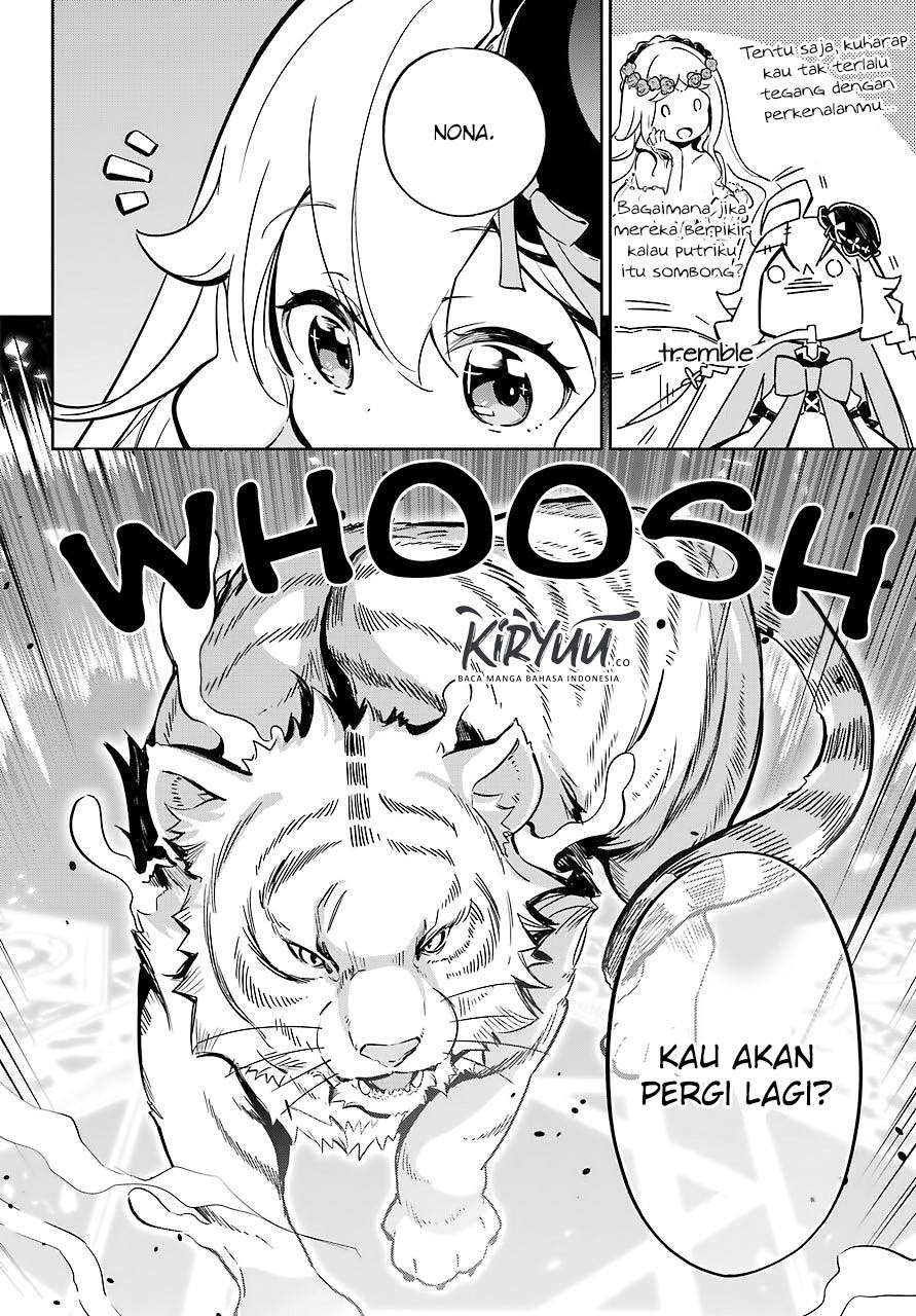 Chichi wa Eiyuu, Haha wa Seirei, Musume no Watashi wa Tenseisha. Chapter 20 - halaman 7
