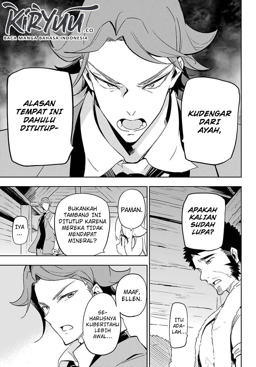 Chichi wa Eiyuu, Haha wa Seirei, Musume no Watashi wa Tenseisha. Chapter 21 - halaman 1