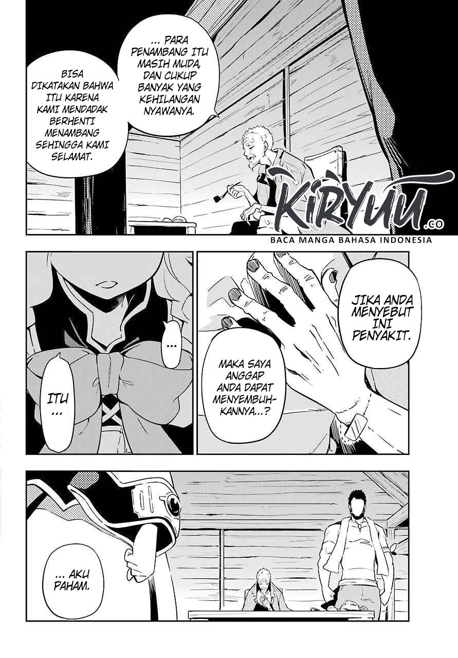 Chichi wa Eiyuu, Haha wa Seirei, Musume no Watashi wa Tenseisha. Chapter 21 - halaman 10