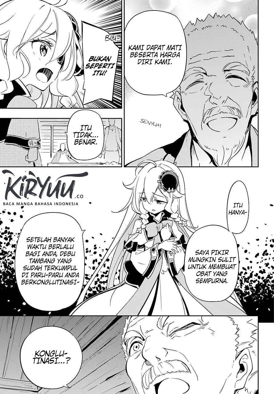 Chichi wa Eiyuu, Haha wa Seirei, Musume no Watashi wa Tenseisha. Chapter 21 - halaman 11