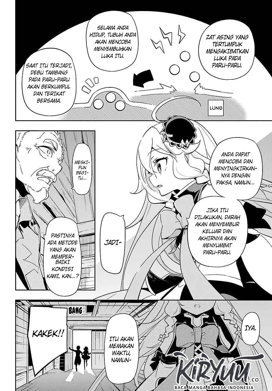 Chichi wa Eiyuu, Haha wa Seirei, Musume no Watashi wa Tenseisha. Chapter 21 - halaman 12