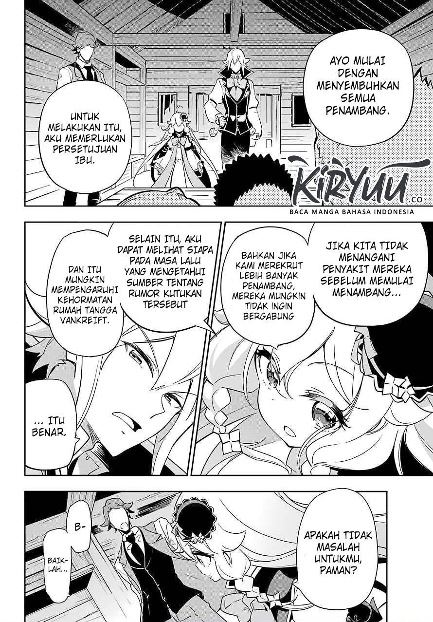 Chichi wa Eiyuu, Haha wa Seirei, Musume no Watashi wa Tenseisha. Chapter 21 - halaman 14