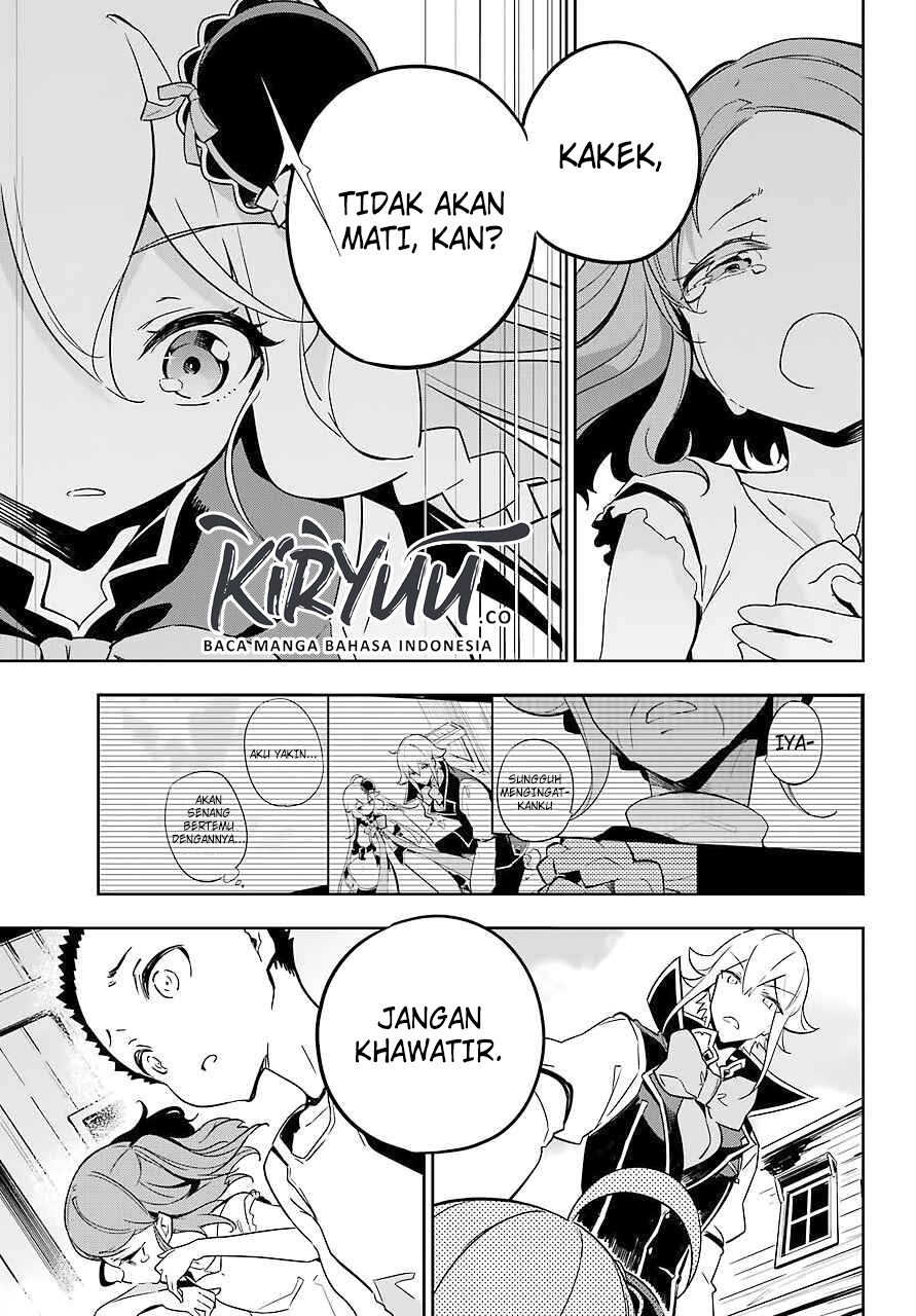 Chichi wa Eiyuu, Haha wa Seirei, Musume no Watashi wa Tenseisha. Chapter 21 - halaman 17