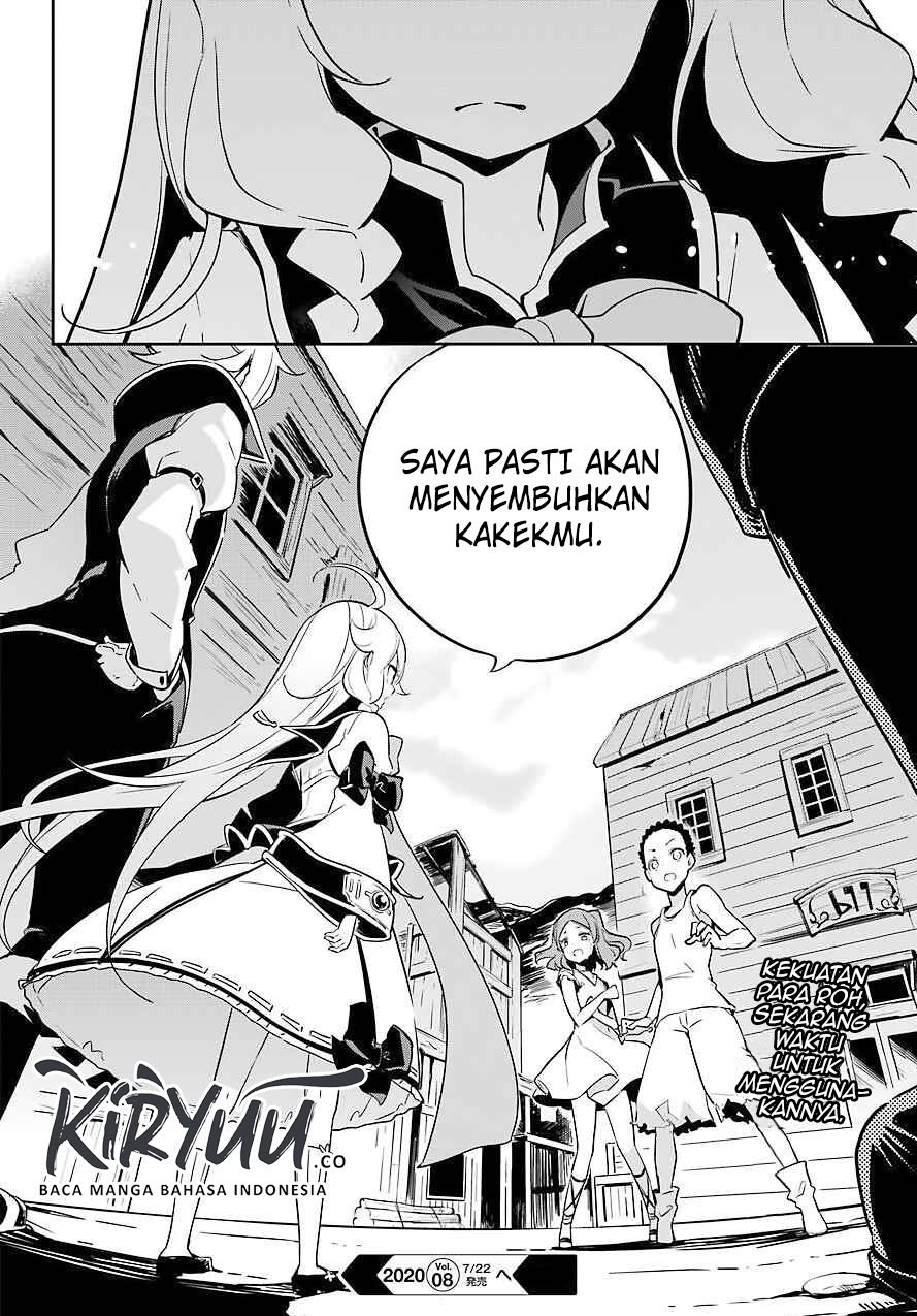 Chichi wa Eiyuu, Haha wa Seirei, Musume no Watashi wa Tenseisha. Chapter 21 - halaman 18