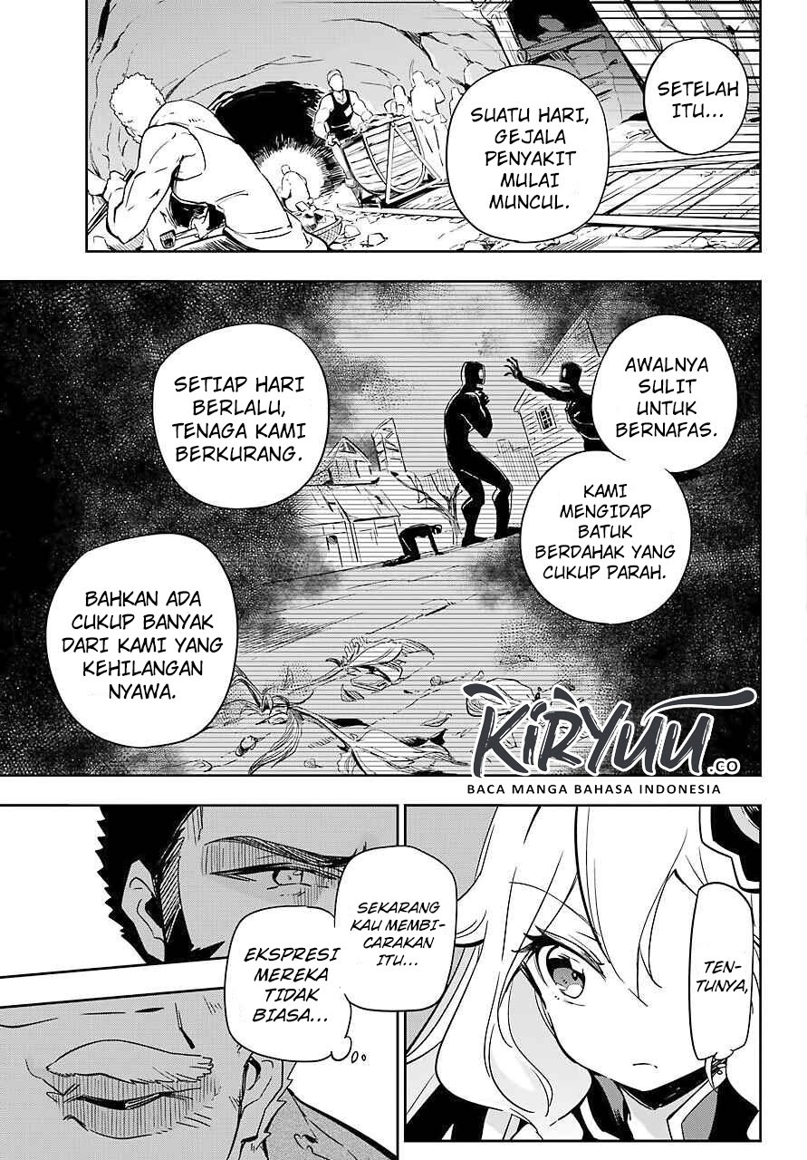 Chichi wa Eiyuu, Haha wa Seirei, Musume no Watashi wa Tenseisha. Chapter 21 - halaman 3