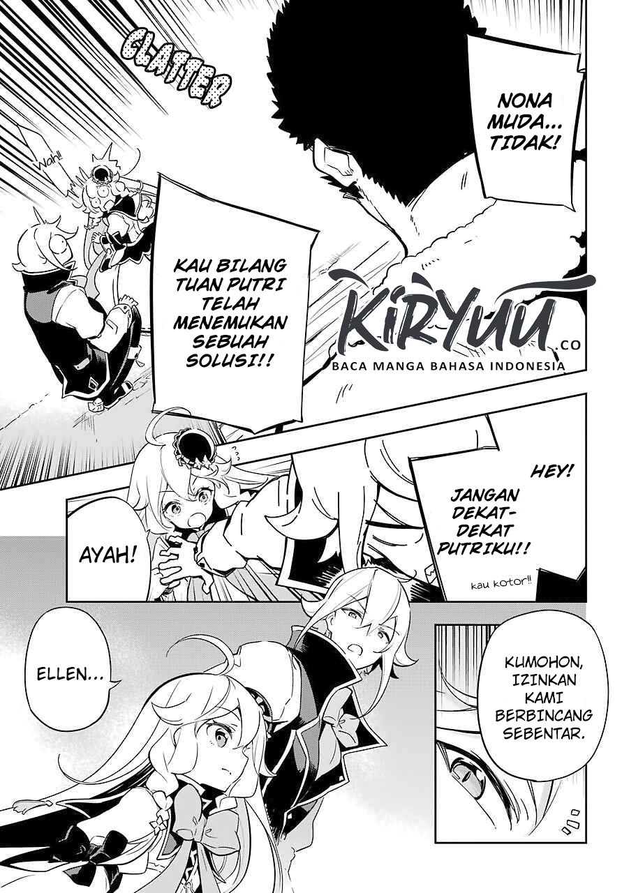 Chichi wa Eiyuu, Haha wa Seirei, Musume no Watashi wa Tenseisha. Chapter 21 - halaman 5
