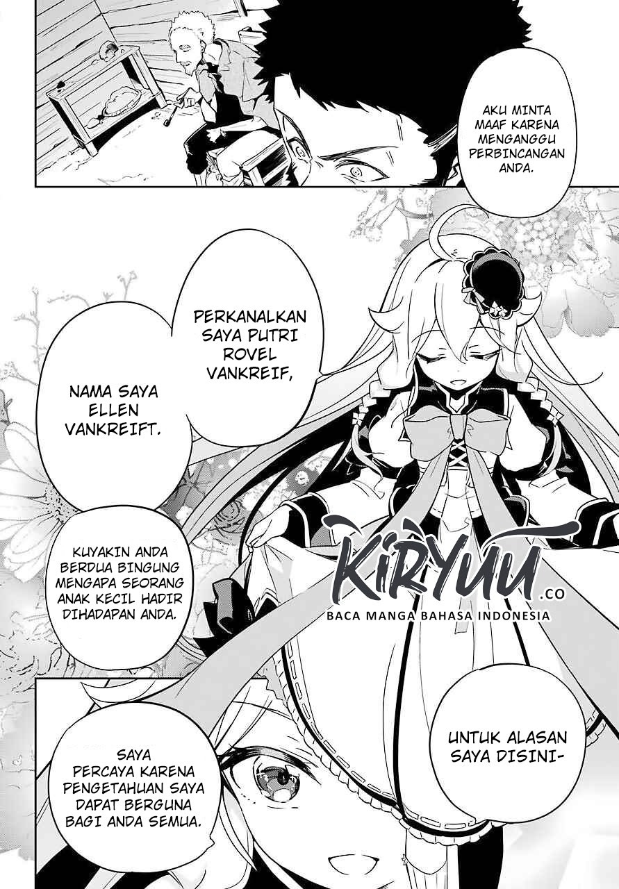 Chichi wa Eiyuu, Haha wa Seirei, Musume no Watashi wa Tenseisha. Chapter 21 - halaman 6