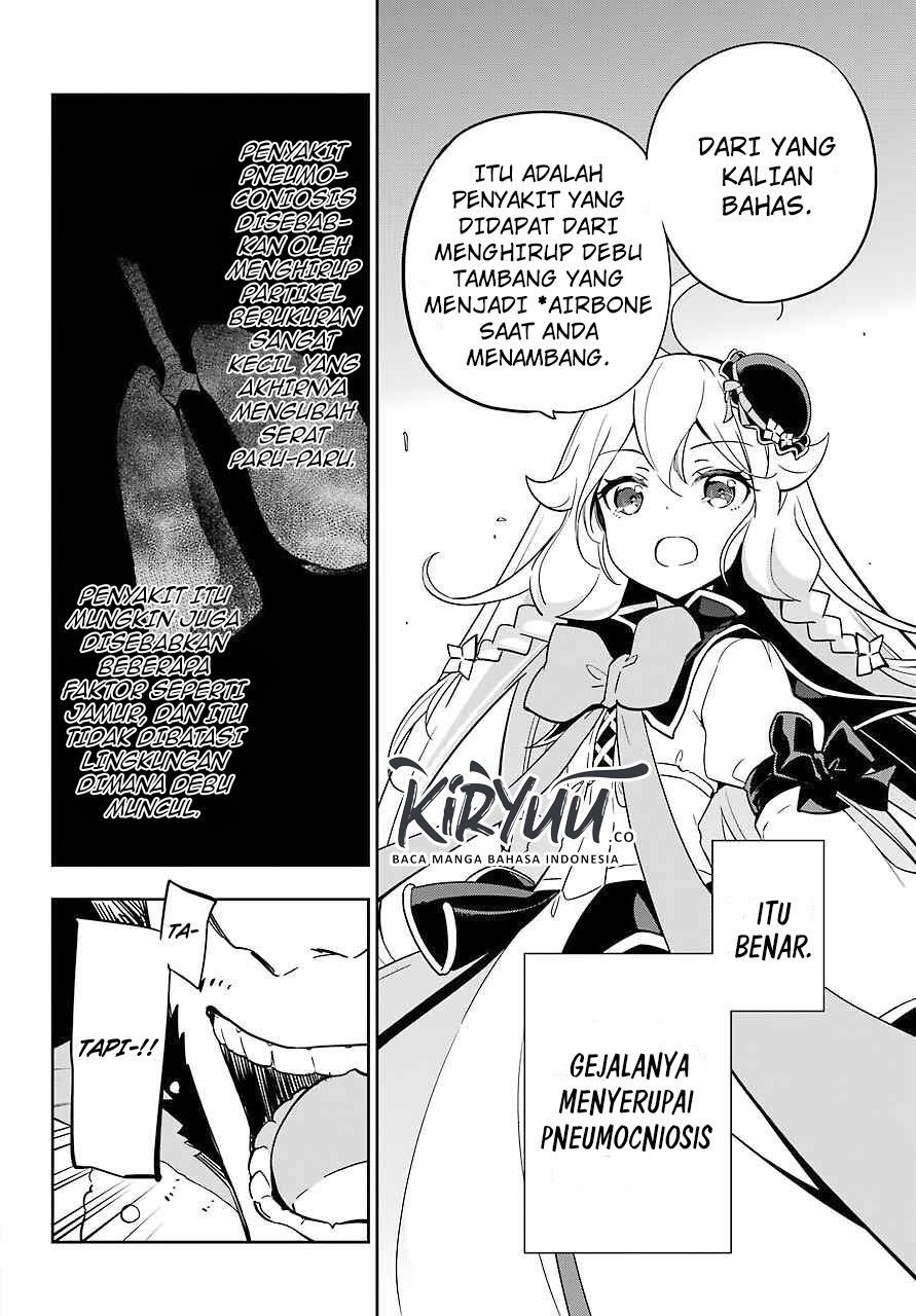 Chichi wa Eiyuu, Haha wa Seirei, Musume no Watashi wa Tenseisha. Chapter 21 - halaman 8