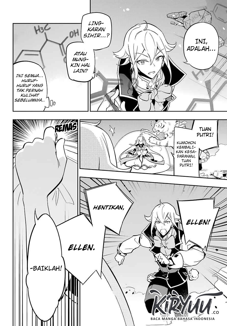 Chichi wa Eiyuu, Haha wa Seirei, Musume no Watashi wa Tenseisha. Chapter 22 - halaman 10