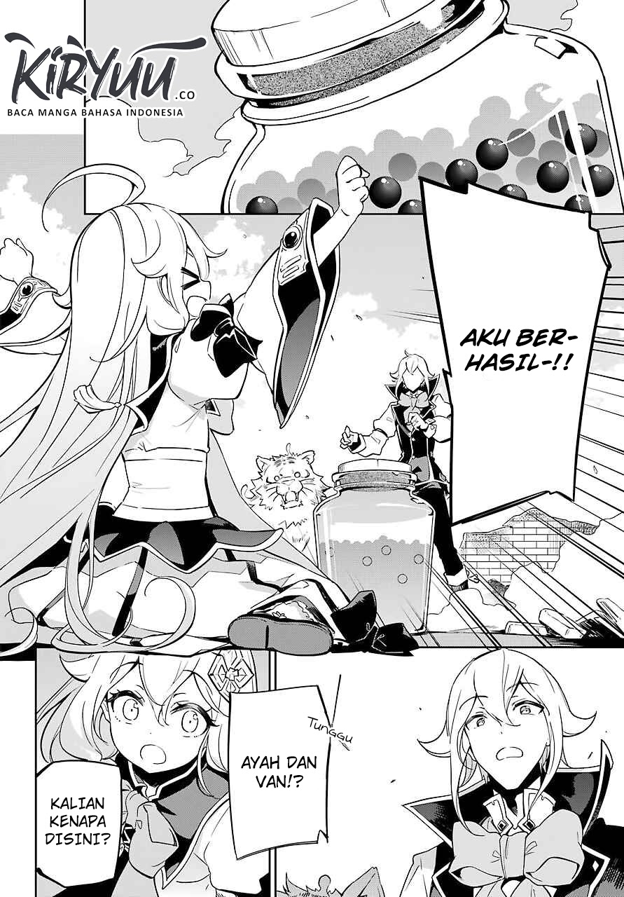 Chichi wa Eiyuu, Haha wa Seirei, Musume no Watashi wa Tenseisha. Chapter 22 - halaman 12