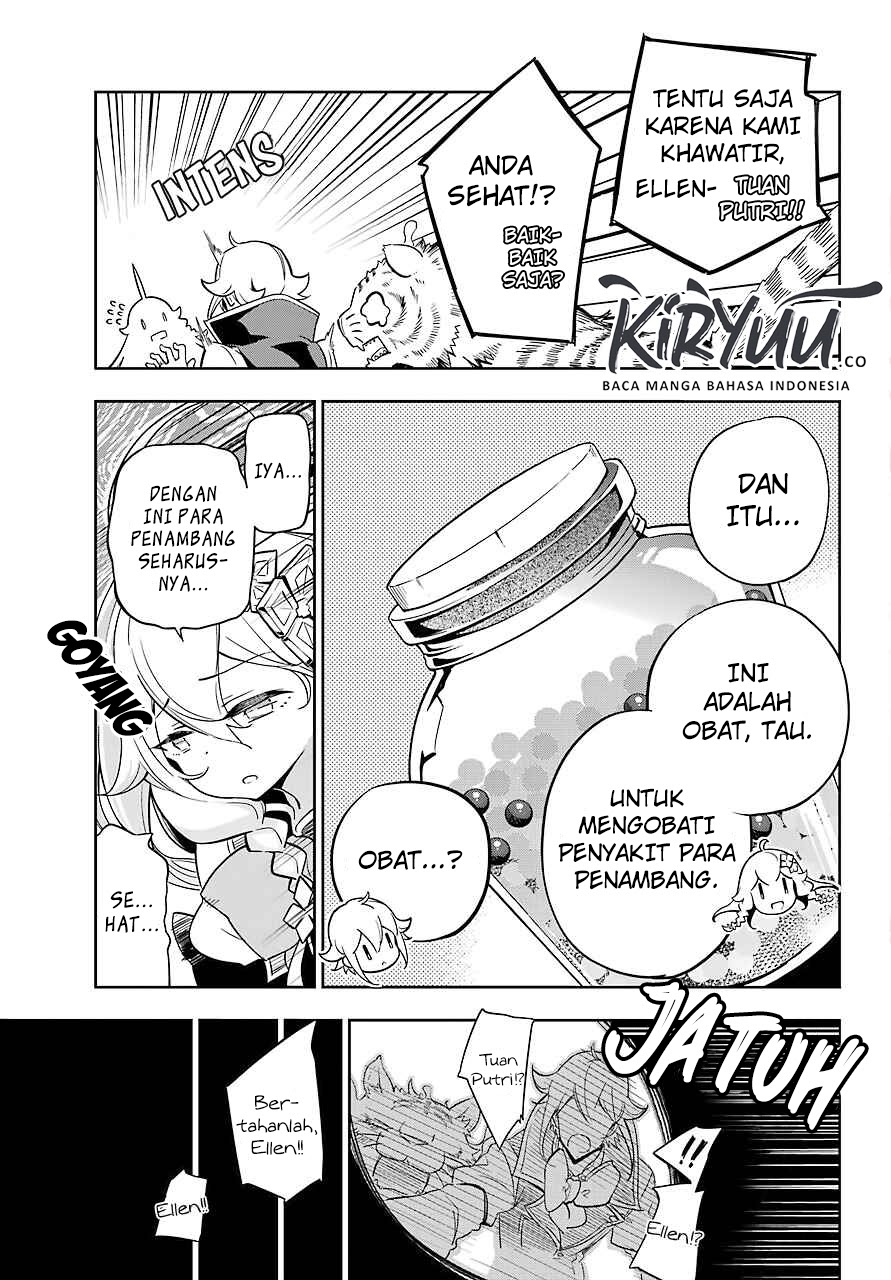 Chichi wa Eiyuu, Haha wa Seirei, Musume no Watashi wa Tenseisha. Chapter 22 - halaman 13