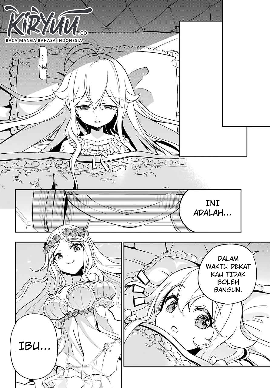Chichi wa Eiyuu, Haha wa Seirei, Musume no Watashi wa Tenseisha. Chapter 22 - halaman 14