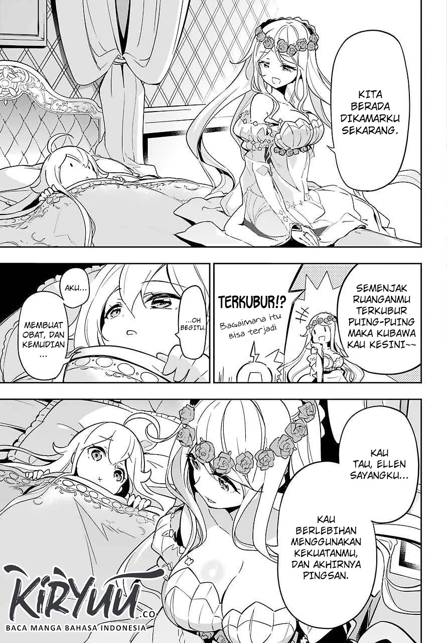 Chichi wa Eiyuu, Haha wa Seirei, Musume no Watashi wa Tenseisha. Chapter 22 - halaman 15