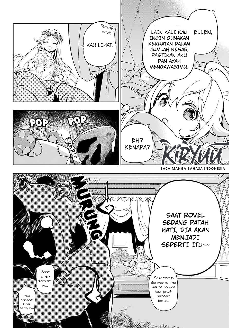 Chichi wa Eiyuu, Haha wa Seirei, Musume no Watashi wa Tenseisha. Chapter 22 - halaman 16