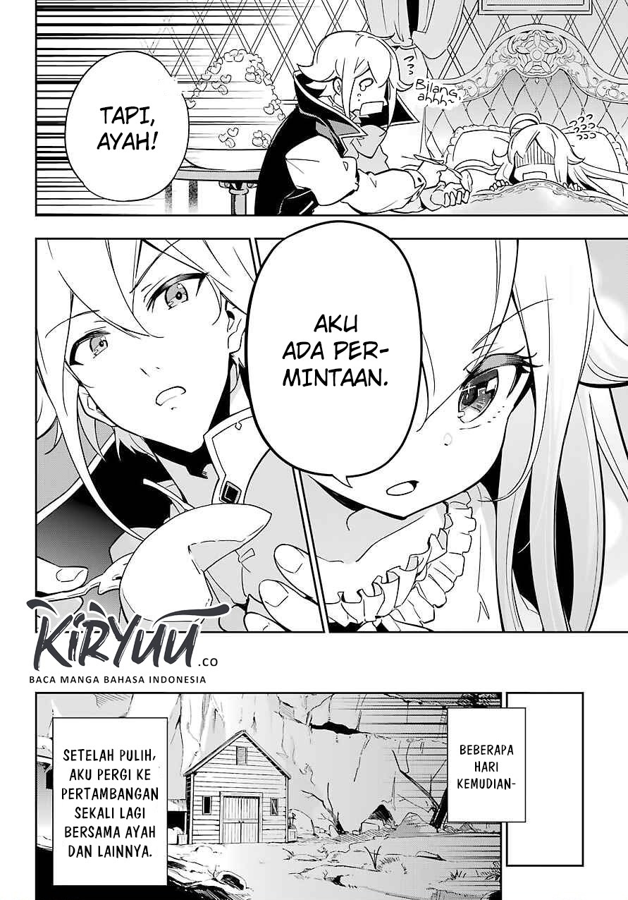 Chichi wa Eiyuu, Haha wa Seirei, Musume no Watashi wa Tenseisha. Chapter 22 - halaman 20