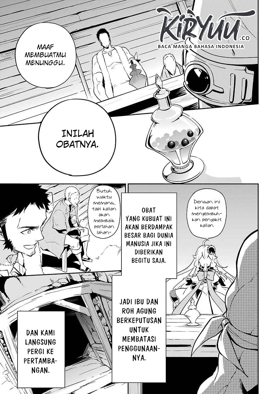 Chichi wa Eiyuu, Haha wa Seirei, Musume no Watashi wa Tenseisha. Chapter 22 - halaman 21