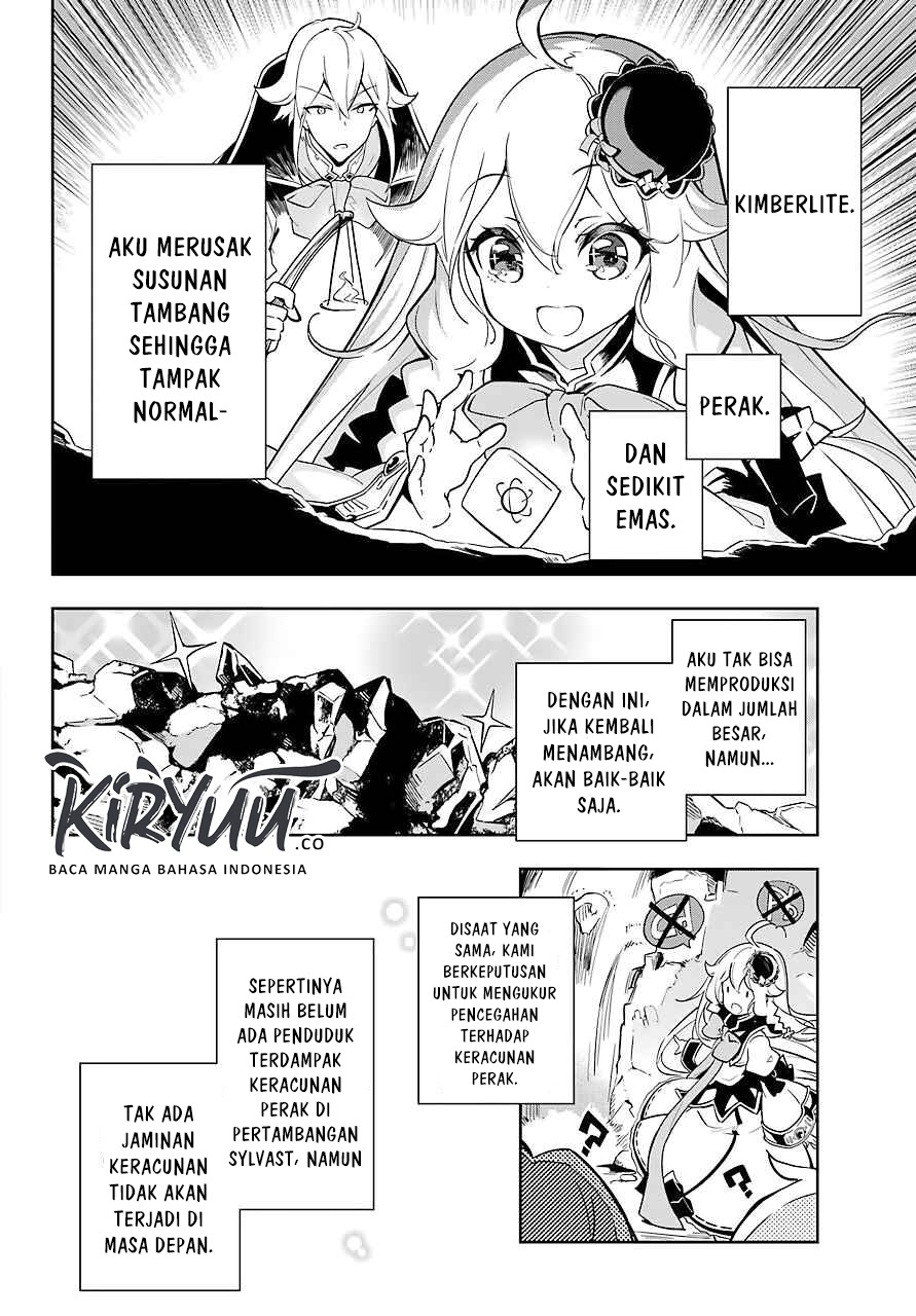 Chichi wa Eiyuu, Haha wa Seirei, Musume no Watashi wa Tenseisha. Chapter 22 - halaman 22