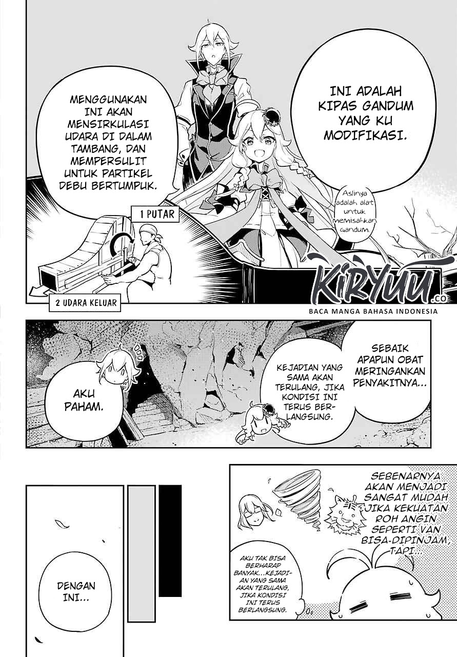 Chichi wa Eiyuu, Haha wa Seirei, Musume no Watashi wa Tenseisha. Chapter 22 - halaman 24