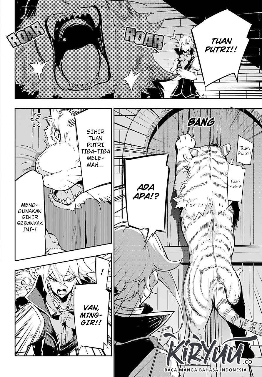 Chichi wa Eiyuu, Haha wa Seirei, Musume no Watashi wa Tenseisha. Chapter 22 - halaman 5