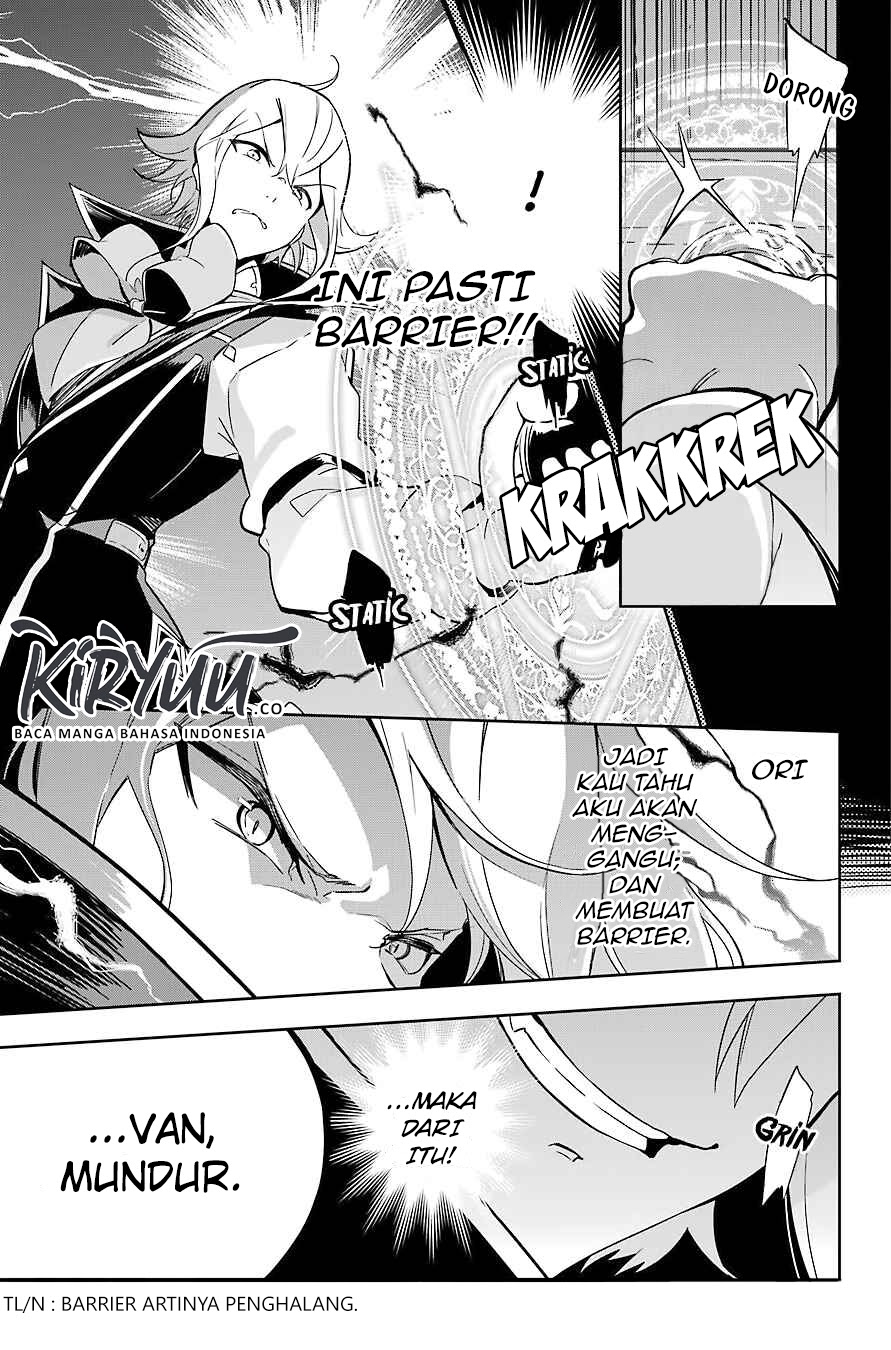 Chichi wa Eiyuu, Haha wa Seirei, Musume no Watashi wa Tenseisha. Chapter 22 - halaman 6