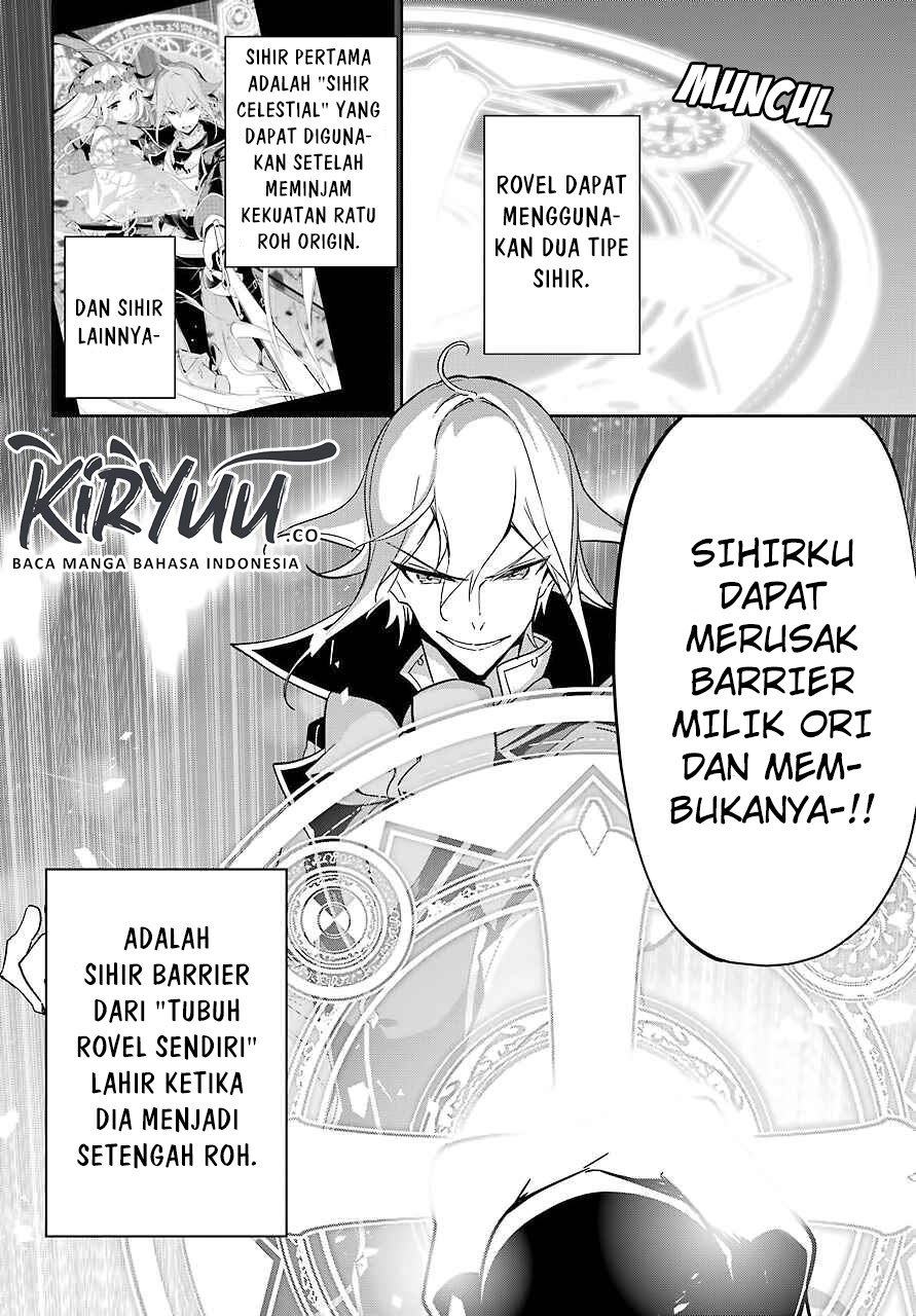 Chichi wa Eiyuu, Haha wa Seirei, Musume no Watashi wa Tenseisha. Chapter 22 - halaman 7