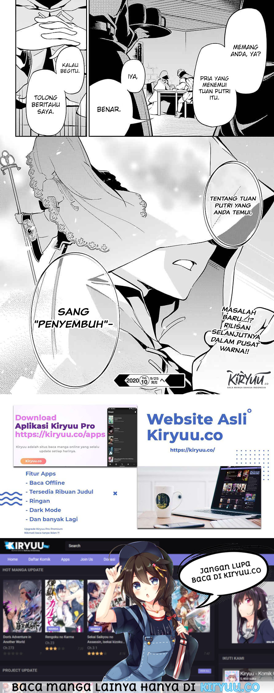 Chichi wa Eiyuu, Haha wa Seirei, Musume no Watashi wa Tenseisha. Chapter 23 - halaman 11