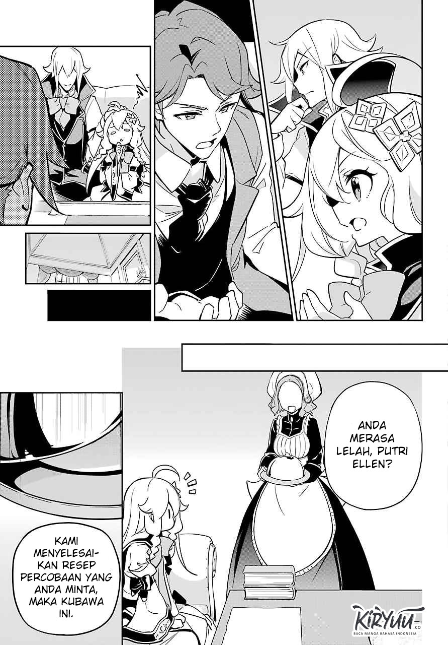 Chichi wa Eiyuu, Haha wa Seirei, Musume no Watashi wa Tenseisha. Chapter 23 - halaman 2