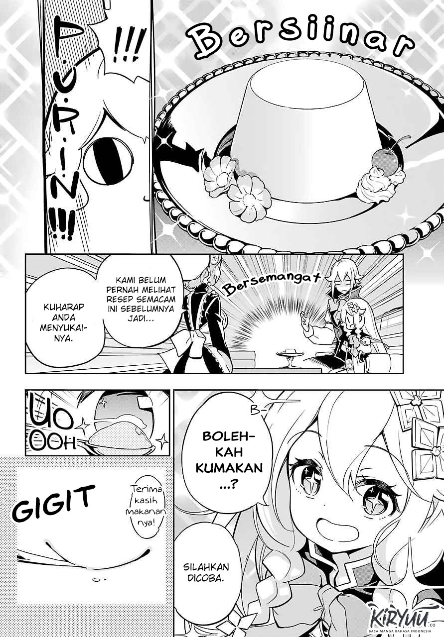 Chichi wa Eiyuu, Haha wa Seirei, Musume no Watashi wa Tenseisha. Chapter 23 - halaman 3