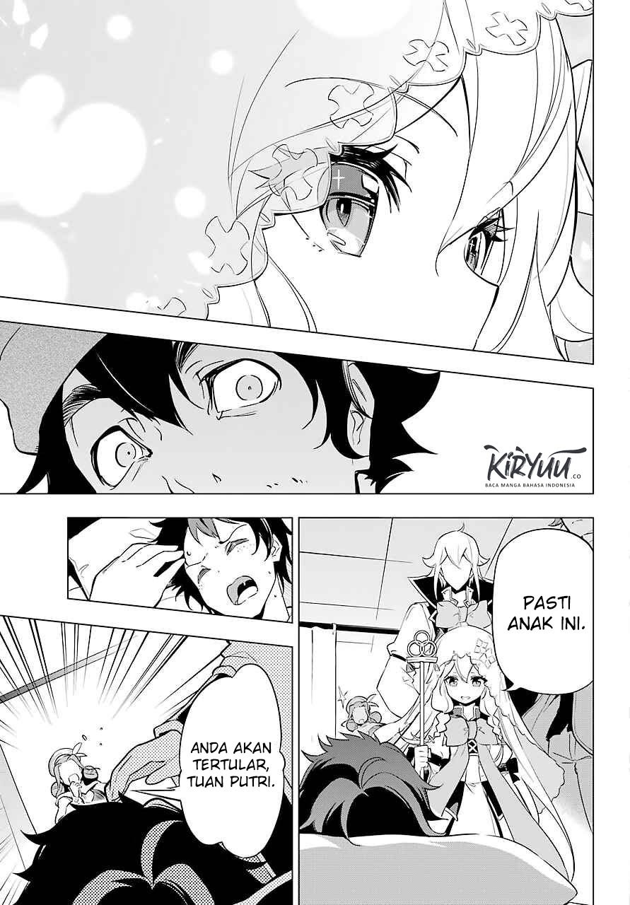 Chichi wa Eiyuu, Haha wa Seirei, Musume no Watashi wa Tenseisha. Chapter 24 - halaman 11