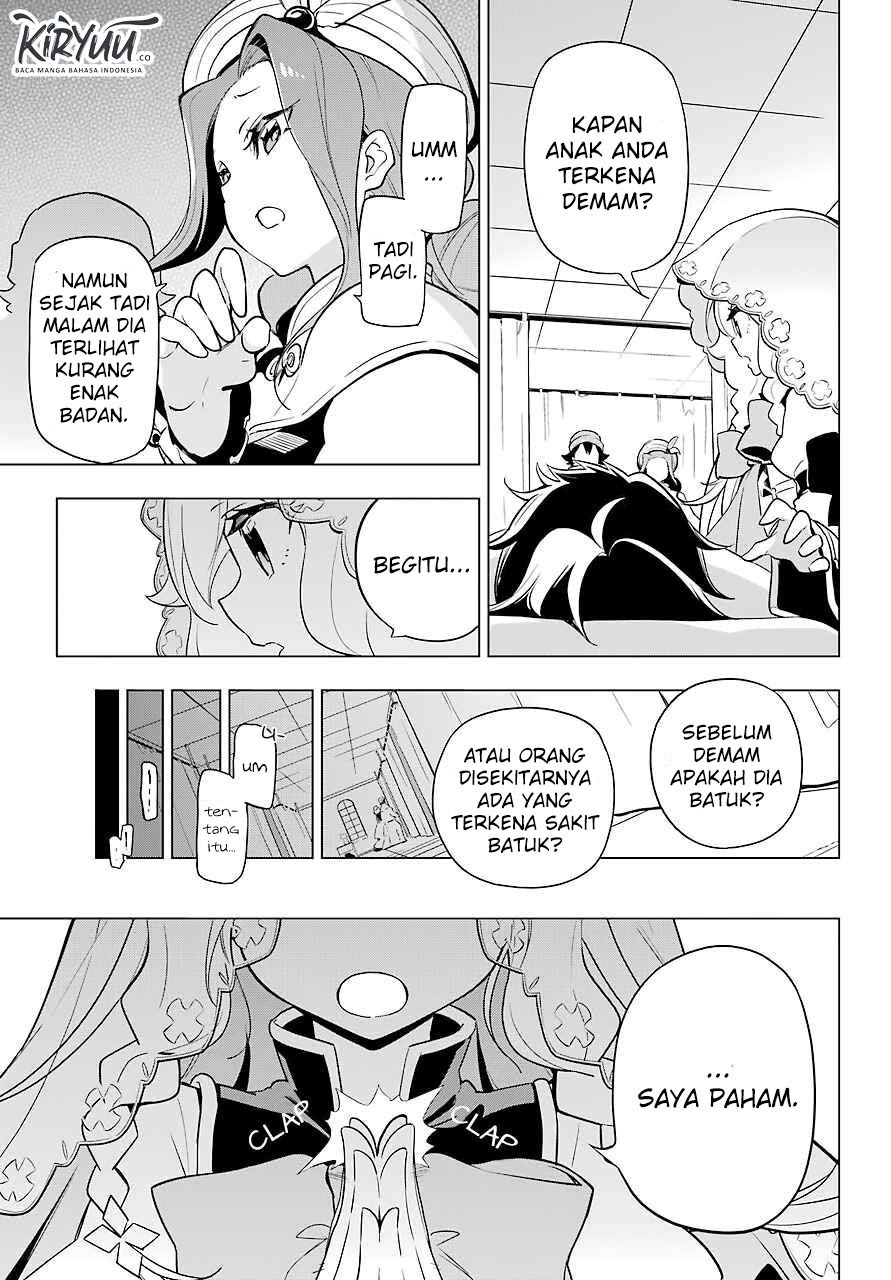 Chichi wa Eiyuu, Haha wa Seirei, Musume no Watashi wa Tenseisha. Chapter 24 - halaman 13