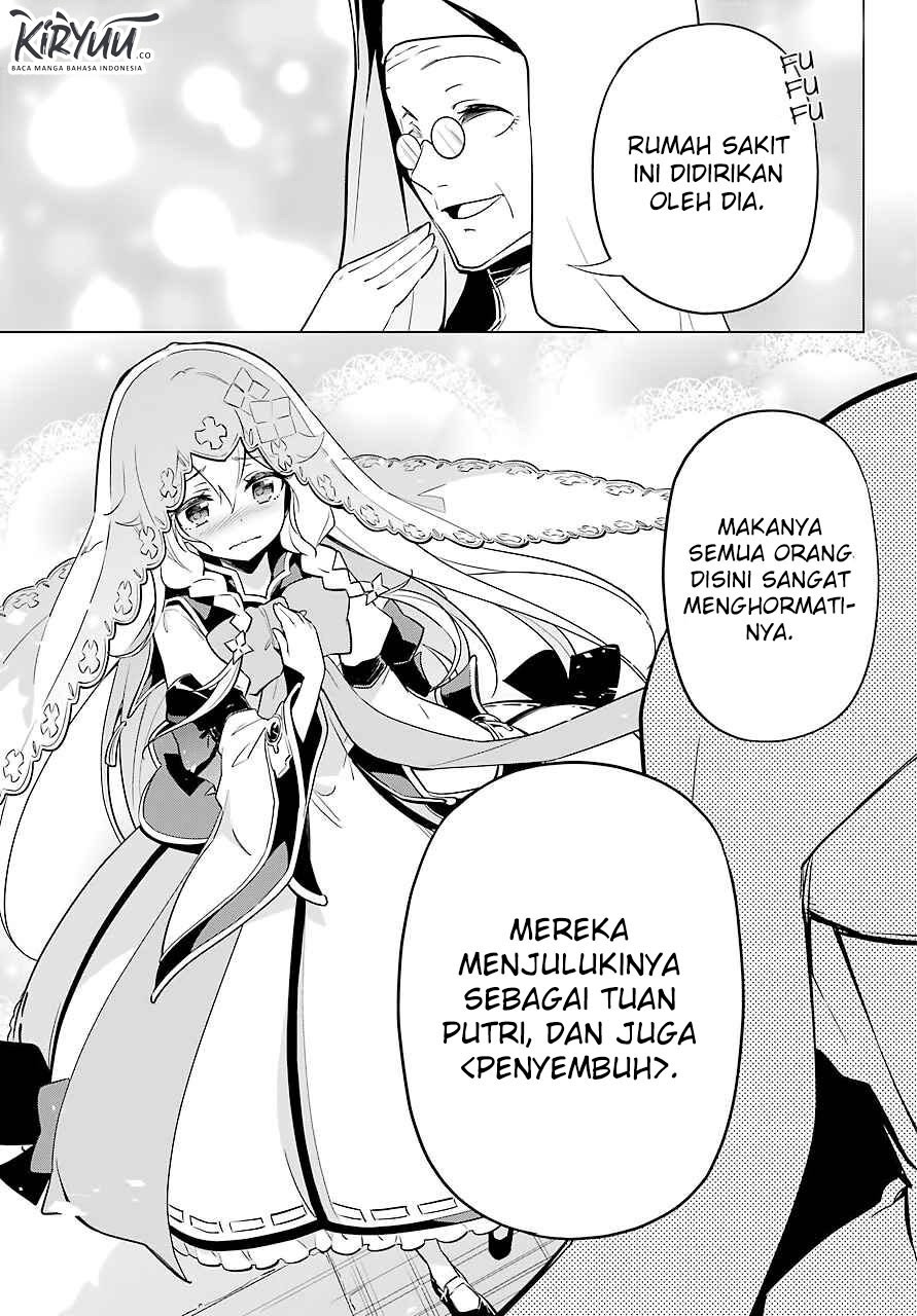 Chichi wa Eiyuu, Haha wa Seirei, Musume no Watashi wa Tenseisha. Chapter 24 - halaman 17