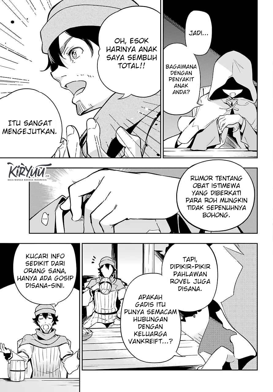 Chichi wa Eiyuu, Haha wa Seirei, Musume no Watashi wa Tenseisha. Chapter 24 - halaman 19