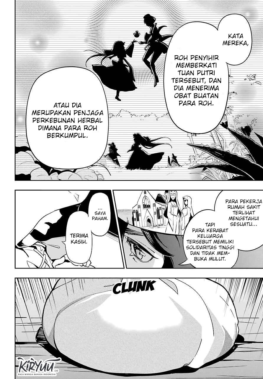 Chichi wa Eiyuu, Haha wa Seirei, Musume no Watashi wa Tenseisha. Chapter 24 - halaman 20