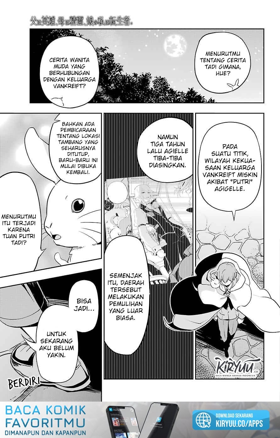 Chichi wa Eiyuu, Haha wa Seirei, Musume no Watashi wa Tenseisha. Chapter 24 - halaman 25