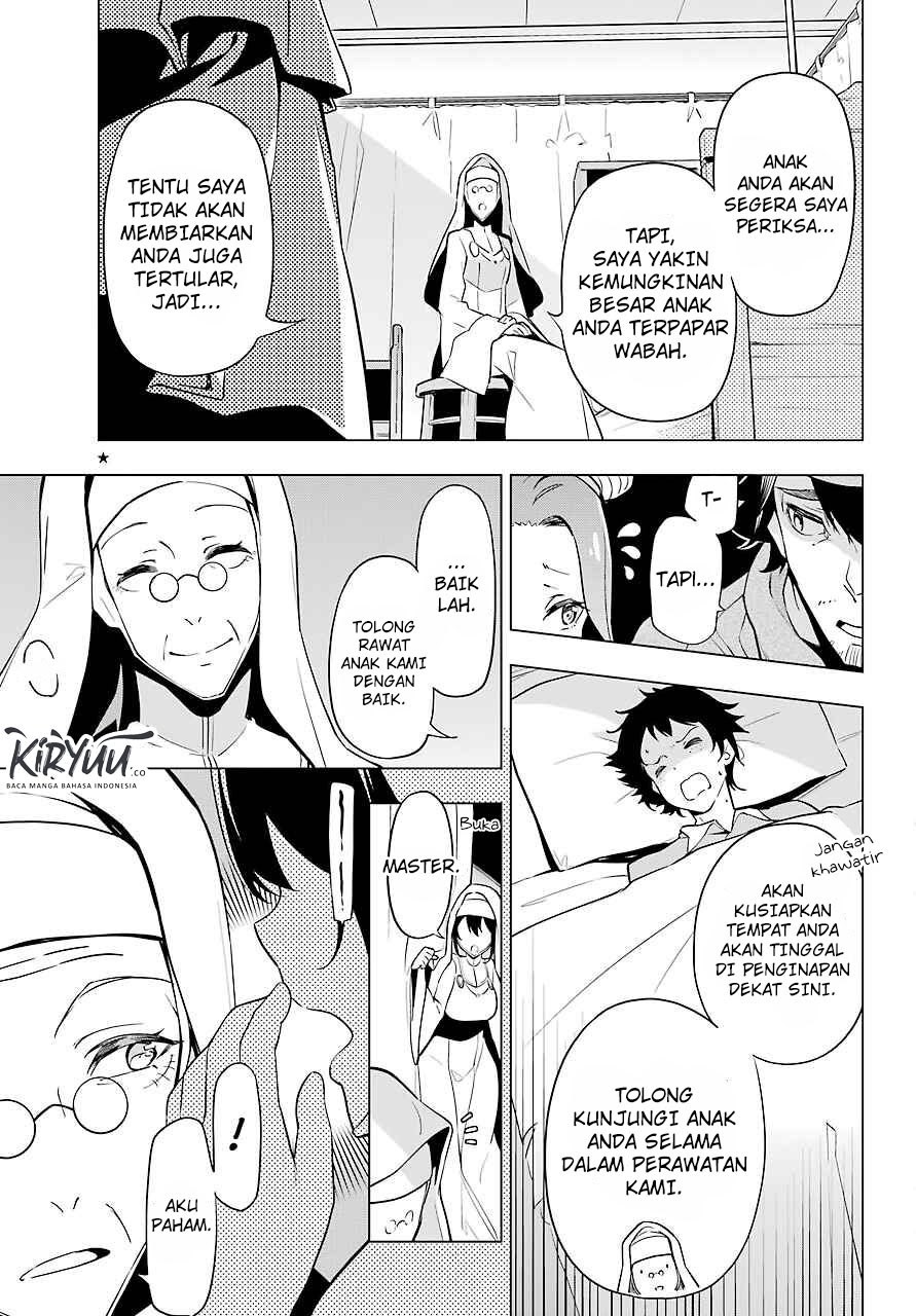 Chichi wa Eiyuu, Haha wa Seirei, Musume no Watashi wa Tenseisha. Chapter 24 - halaman 5