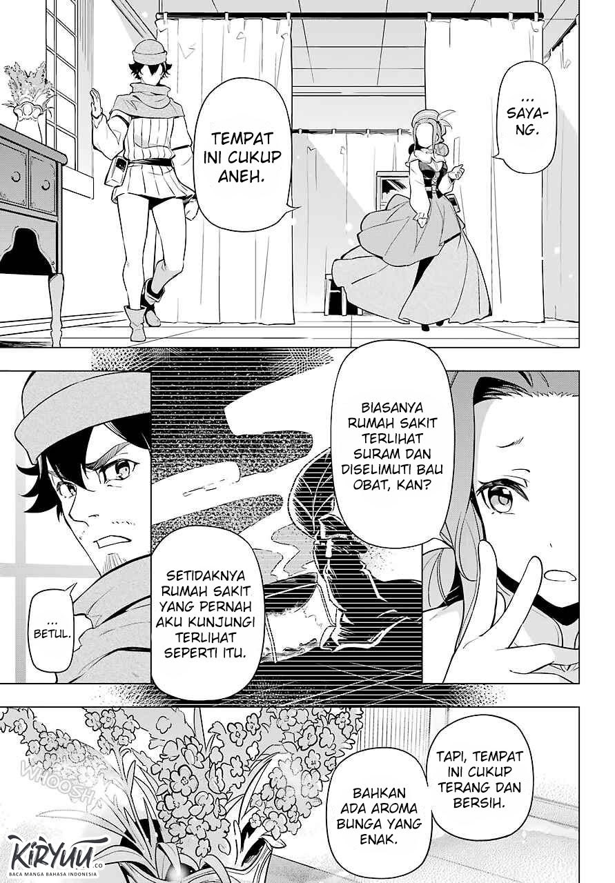 Chichi wa Eiyuu, Haha wa Seirei, Musume no Watashi wa Tenseisha. Chapter 24 - halaman 7