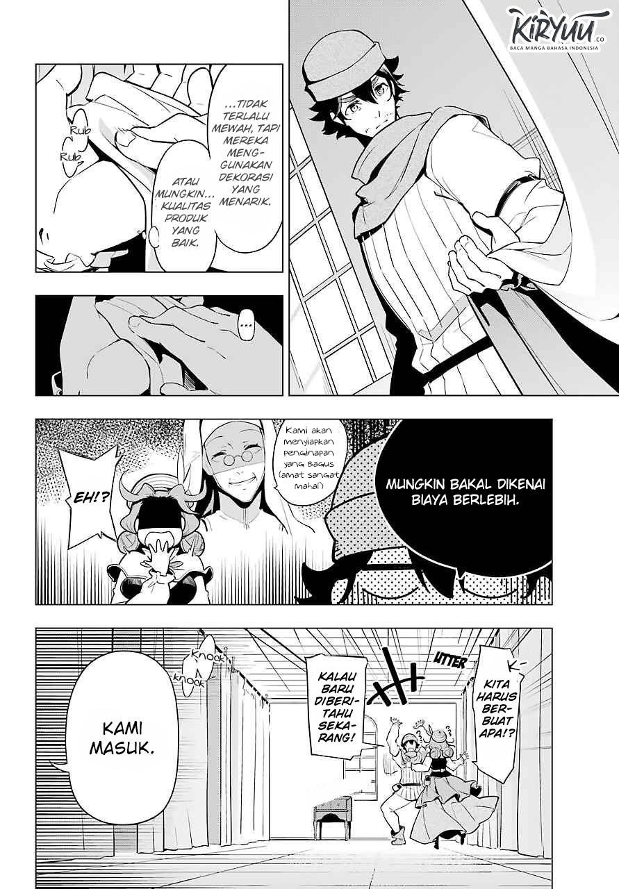 Chichi wa Eiyuu, Haha wa Seirei, Musume no Watashi wa Tenseisha. Chapter 24 - halaman 8