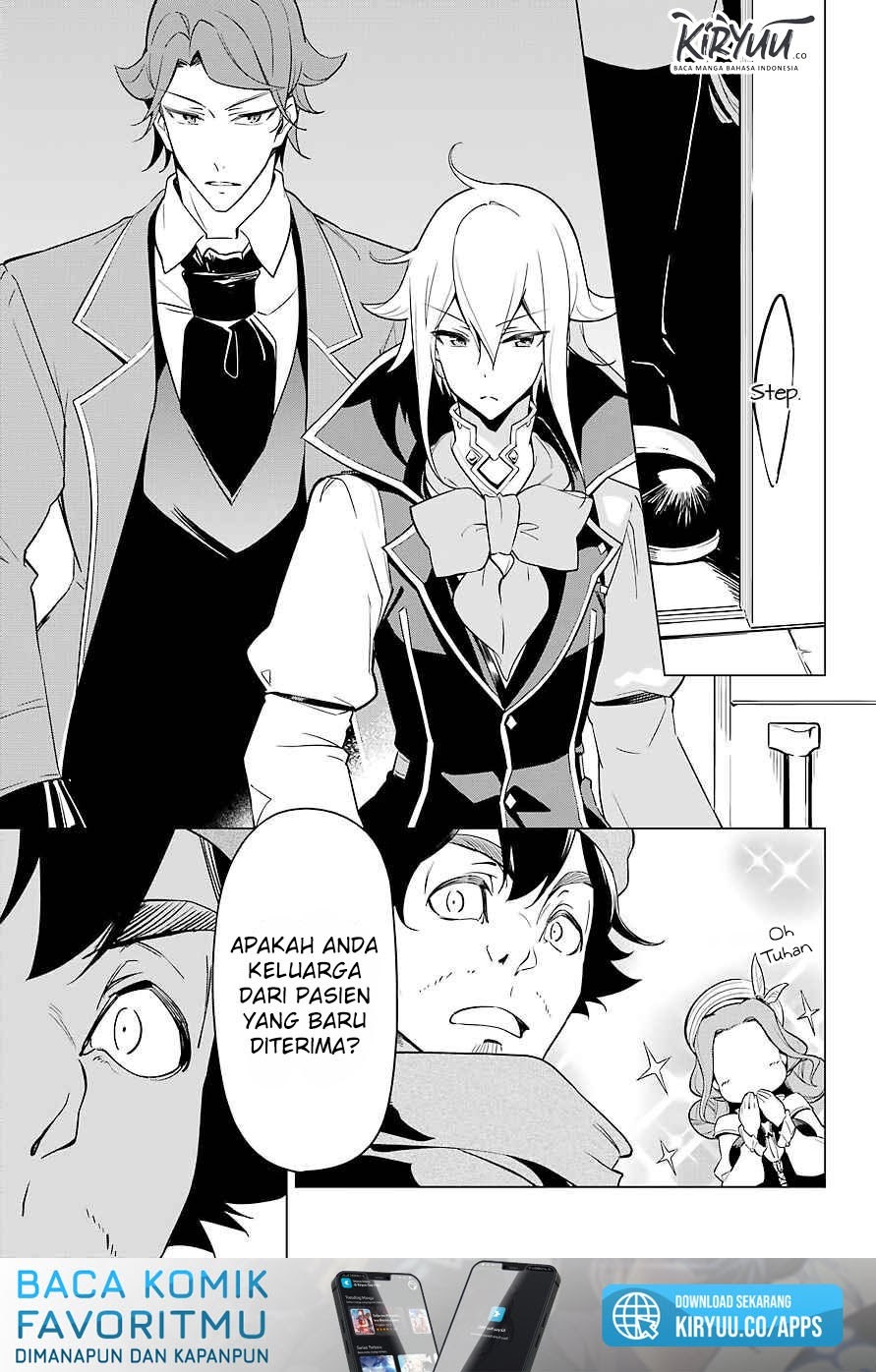 Chichi wa Eiyuu, Haha wa Seirei, Musume no Watashi wa Tenseisha. Chapter 24 - halaman 9