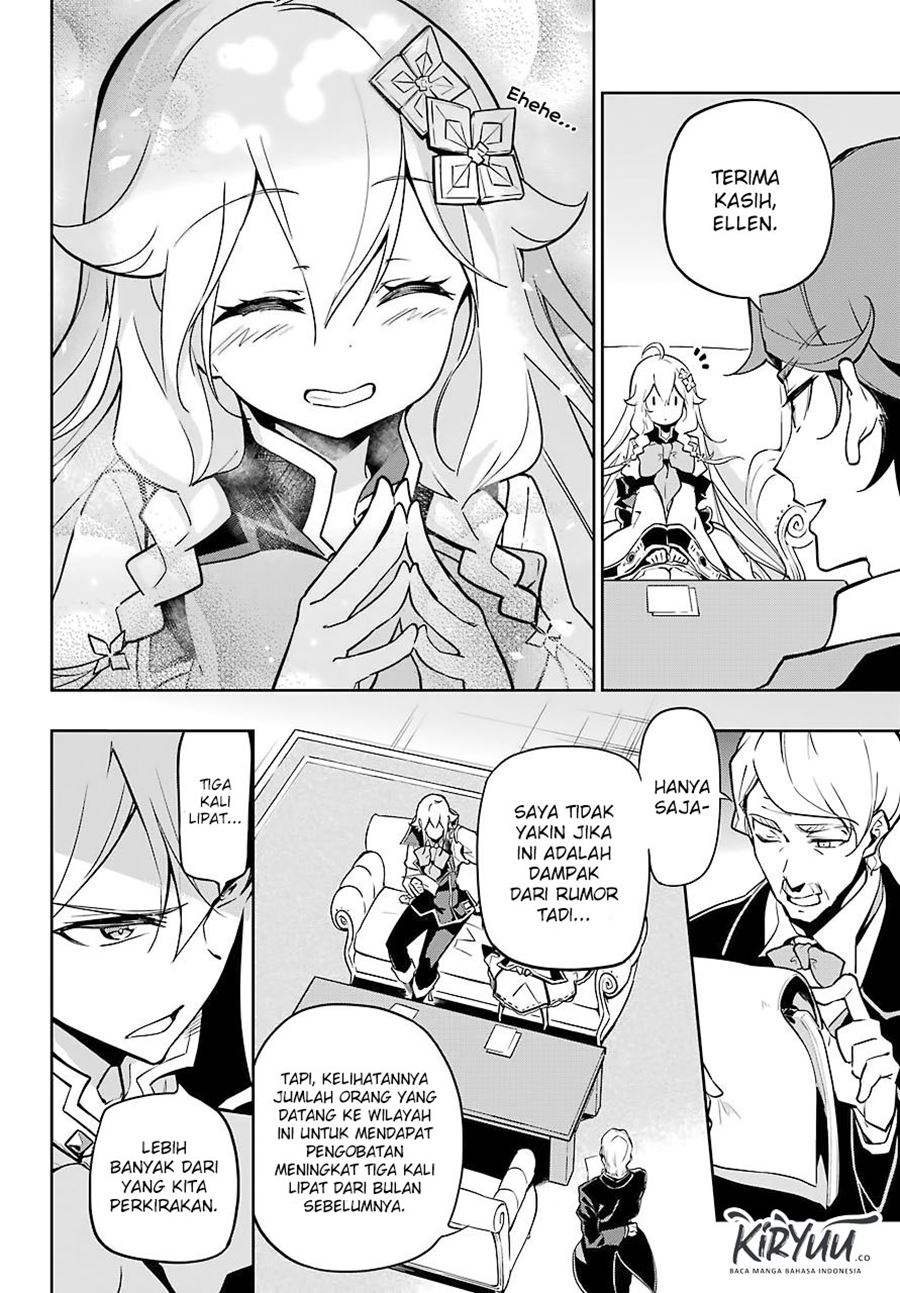 Chichi wa Eiyuu, Haha wa Seirei, Musume no Watashi wa Tenseisha. Chapter 25 - halaman 1