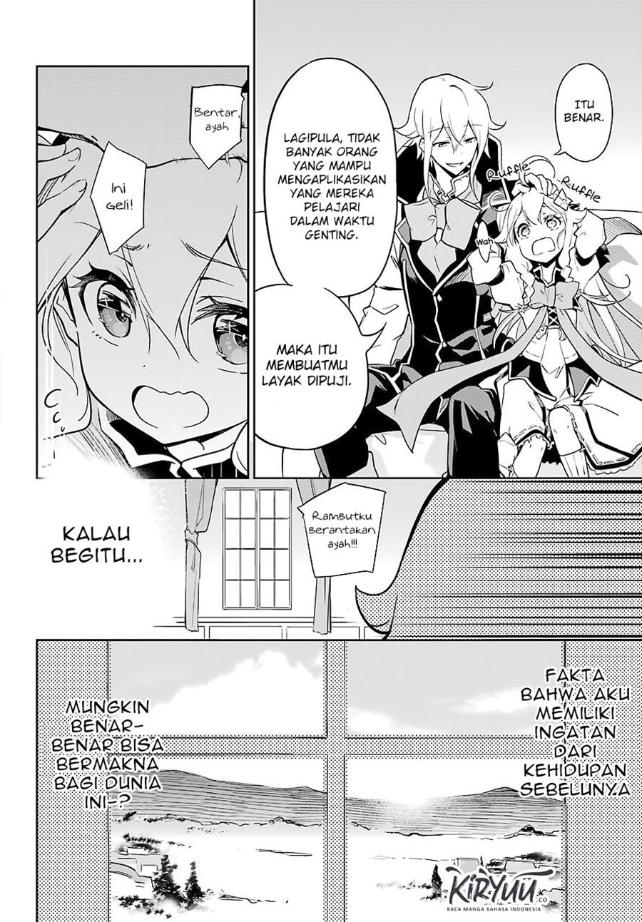Chichi wa Eiyuu, Haha wa Seirei, Musume no Watashi wa Tenseisha. Chapter 25 - halaman 10