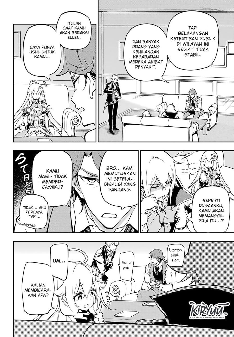 Chichi wa Eiyuu, Haha wa Seirei, Musume no Watashi wa Tenseisha. Chapter 25 - halaman 12