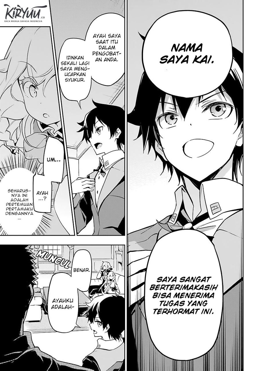 Chichi wa Eiyuu, Haha wa Seirei, Musume no Watashi wa Tenseisha. Chapter 25 - halaman 15