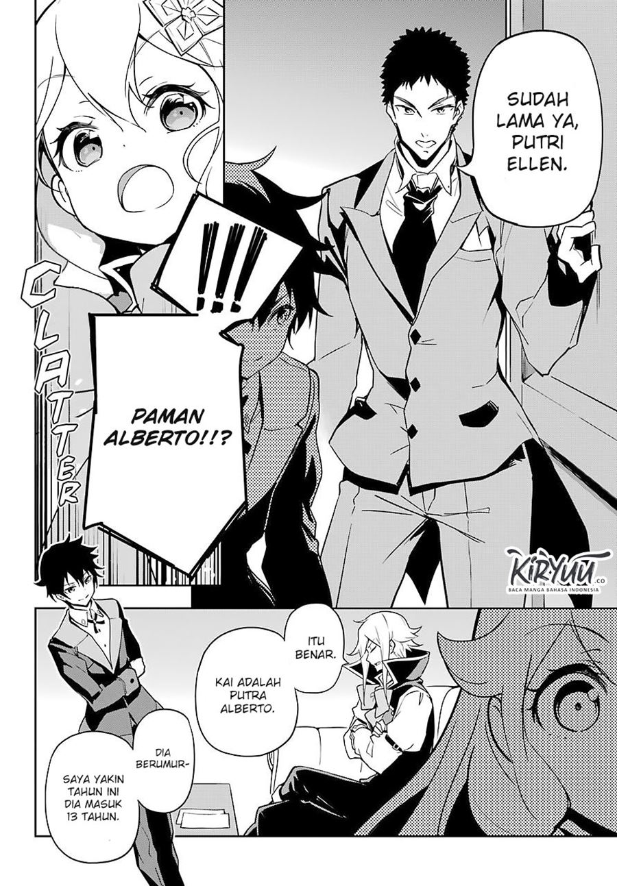 Chichi wa Eiyuu, Haha wa Seirei, Musume no Watashi wa Tenseisha. Chapter 25 - halaman 16